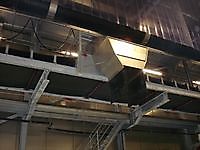 Discharge wagon 