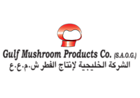  Gulf Mushroom Products Company - Sultanate of Oman